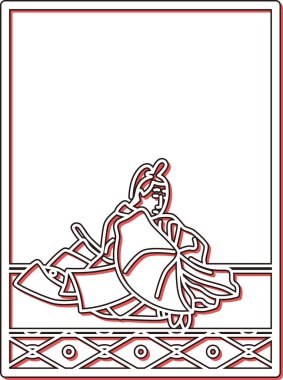 Hyakunin Isshu, Hoshoji Tapınağı 'na girmeden önce eski Kanpaku Dajo bakanı.