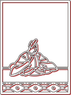 Basit renk gölgesi Hyakunin Isshu Gotokudaiji Sol Bakanı