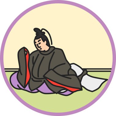 Yukihira Chunagon 'dan Renkli dairesel basit Hyakunin Isshu