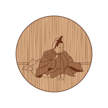 Kanesuke Chunagon 'dan Hyakunin Isshu.