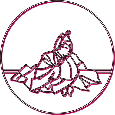 Renkli Gölge Dairesel Hyakunin Isshu Yazan Kanesuke Chunagon