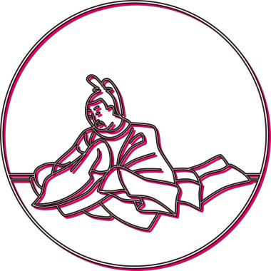 Renk Gölgesi Dairesel Hyakunin Isshu Kiyohara Fukayaochi