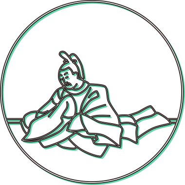 Renk Gölgesi Dairesel Hyakunin Isshu Kiyohara Fukayaochi