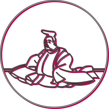 Renkli Gölge Dairesel Hyakunin Isshu Motosuke Kiyohara