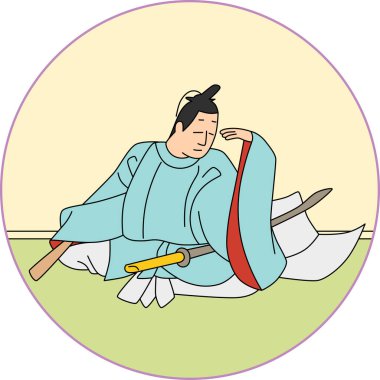 Color circular Hyakunin Isshu Gon Chunagon Atsutada clipart