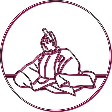 Renk Gölgesi Dairesel Hyakunin Isshu Chunagon Tomotada