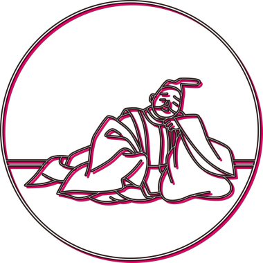 Renkli Gölge Dairesel Hyakunin Isshu Shigeyuki Minamoto