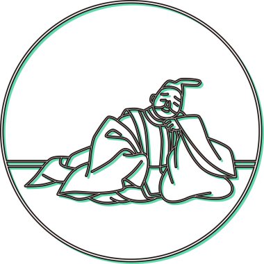 Renkli Gölge Dairesel Hyakunin Isshu Shigeyuki Minamoto