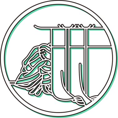 Renkli Gölge Dairesel Basit Hyakunin Isshu Yuko İmparatorluk Ailesi Kii