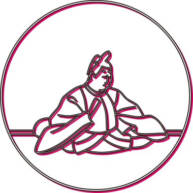 Renkli Gölge Çemberi Hyakunin Isshu Gotokudaiji Sol Bakanı