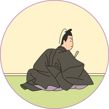 Renkli dairesel Hyakunin Isshu Kamakura Sağ Bakanı