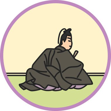 Renk dairesel basit Hyakunin Isshu Kamakura Sağ Bakanı