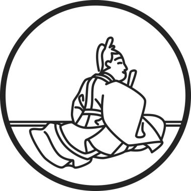 Hyakunin Isshu, eski Daijo Bakanı Nyudo