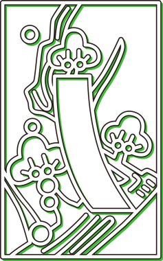 Renkli Gölge Hanafuda Kisaragi Erikli Kırmızı Kısa Şubat Eriği ile Kırmızı Kısa