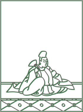 Color Shadow Hyakunin Isshu by Fujiwara Kiyosuke Asaomi clipart