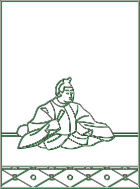 Renkli Gölge Hyakunin Isshu Gon Chunagon Teika
