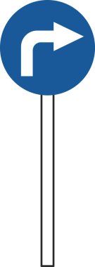 Basit bir işaretin sırıkla tek bir gösterimi: Belirtilen yön dışında herhangi bir yönde ilerlemek yasaktır