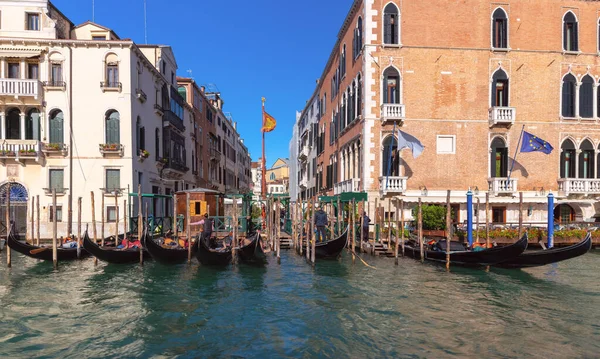 Fachadas Antigas Casas Venezianas Tradicionais Coloridas Medievais Sobre Canal Veneza — Fotografia de Stock