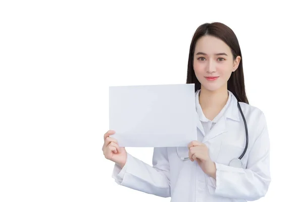 Professional Young Asian Woman Doctor Who Wears Medical Coat Holds — Stock Photo, Image