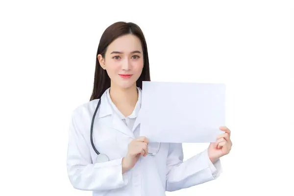 Young Asian Professional Woman Doctor Who Wears Medical Coat Holds Stock Picture