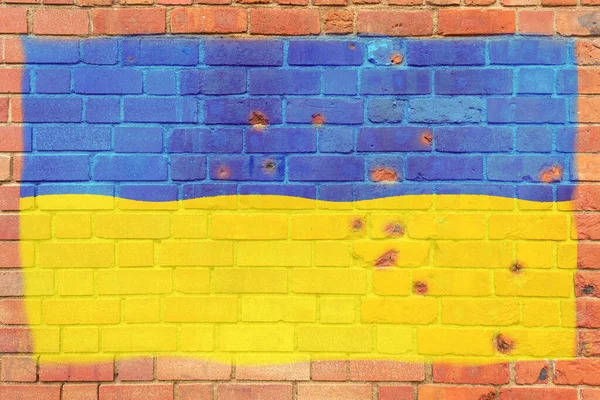 Ukrajinská Vlajka Vymalovaná Cihlové Zdi Vlajka Staré Kamenné Zdi Velká — Stock fotografie