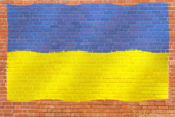 Прапор України Намальований Цегляній Стіні Зблизька Фонова Текстура — стокове фото