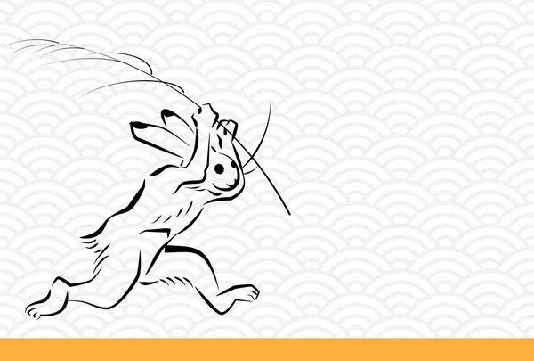 Кролик Чоджу Гиги Животные Карикатуры Векторная Иллюстрация — стоковый вектор