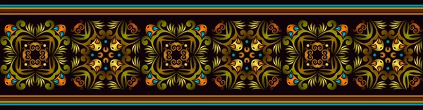 Векторная Абстрактная Декоративная Этническая Декоративная Иллюстрация Красочный Полосатый Фон — стоковый вектор