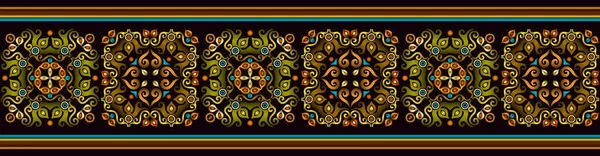 Ilustración Ornamental Étnica Decorativa Abstracta Vectorial Fondo Rayas Coloridas — Vector de stock