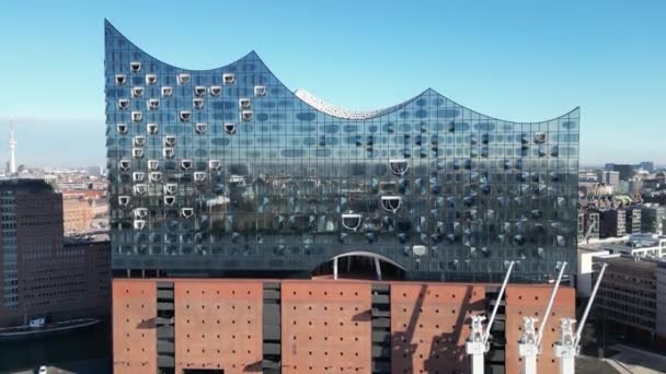 Elbe音乐厅 Elbphilharmonie 和德国汉堡天际线全景的空中景观 — 图库视频影像