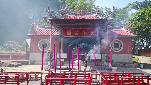 Georgetown Malezja Grudnia 2023 Incense Thai Pak Koong Temple Tanjung — Wideo stockowe