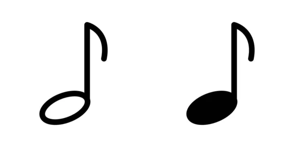 Illustration Vector Graphic Music Icon Template — Stock vektor