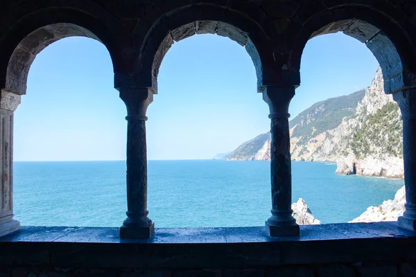 Unique Spectacular Italian Cliffs Rare View Stock Image