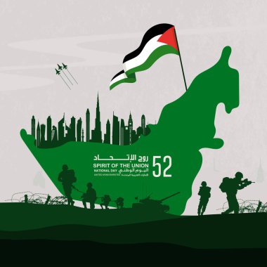 Serbest vektör düz tasarım Birleşik Arap Emirlikleri Ulusal Günü