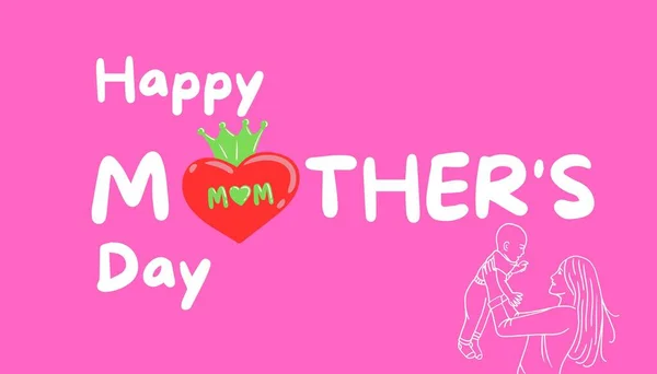 Pembe arka plan ve tipografi tasarımı üzerine Anneler Günü tasarımı 14 Mayıs 'ta kutlandı.