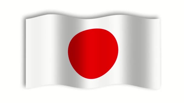 Japan Flagga Viftande Animation Vit Bakgrund Och Grön Bakgrund — Stockvideo