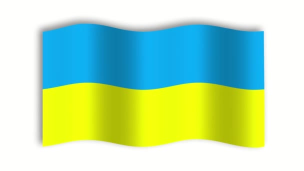 Ucrania Ondeando Animación Bandera Sobre Fondo Blanco Verde — Vídeos de Stock