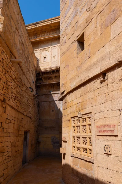 Zandsteen Maakte Muren Buitenkant Van Rani Mahal Rani Mahal Jaisalmer — Stockfoto