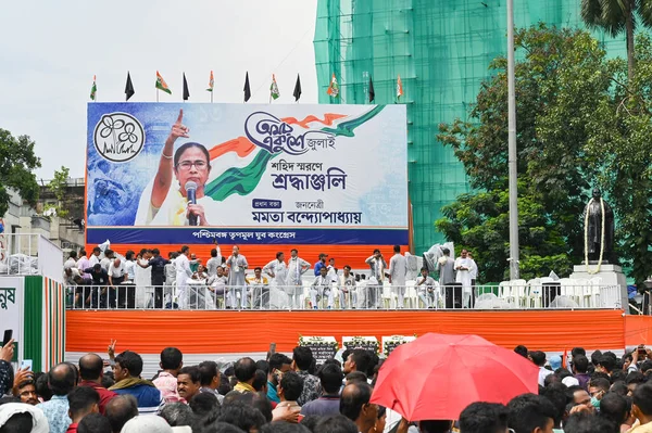 stock image Kolkata, West Bengal, India - 21st July 2022 : All India Trinamool Congress Party, AITC or TMC, at Ekushe July, Shadid Dibas, Martyrs day rally. Party supporters gathering near big dias of Dharmatala.