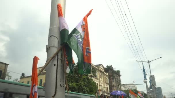 Kolkata Västbengalen Indien Juli 2023 Alla Indien Trinamool Congress Party — Stockvideo