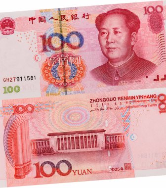 Başkan Mao Zedong (Mao Tse-Tung), Çin 'den 100 Yuan 2005 Banknotları.