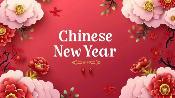 Selamlar ve Afişler için dekoratif Çin Yeni Yıl Senaryosu Arkaplanı