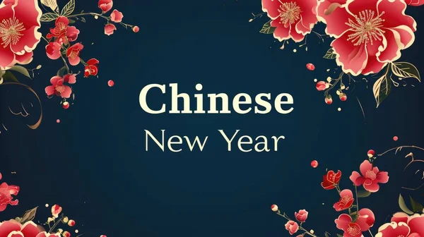 Çin 'in Yeni Yıl Kutlaması Kart ve Sancaklar İçin Güzel Şablon Mektubu