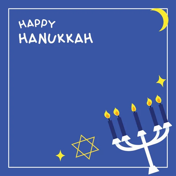 Conjunto Elemento Hanukkah Doodle Dibujado Mano Dibujos Animados Para Plantilla — Vector de stock
