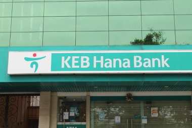 KEB Hana Bankası binası. Semarang, Endonezya, 25 Aralık 2022