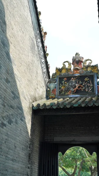 Les Vieux Bâtiments Scolaires Chinois Situés Dans Ville Guangzhou Chine — Photo
