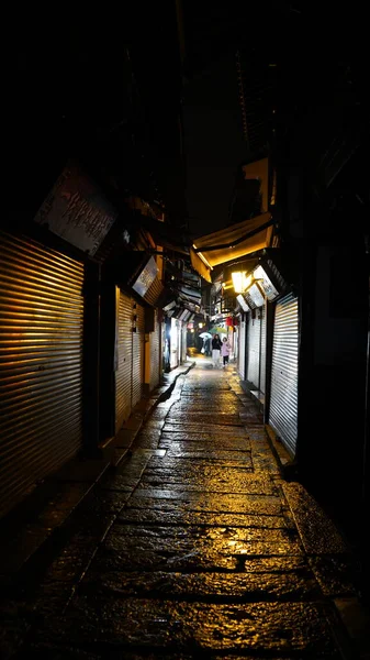 중국의 시가지에서는 밤에는 불빛을 수있다 — 스톡 사진