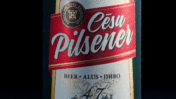 Rishon Lezion Israël 2023 Bière Pilsner Boîte Métal Avec Gouttes — Video