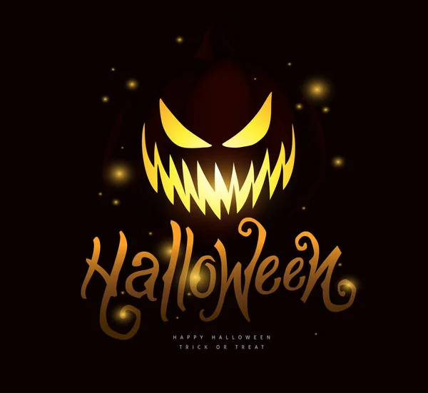 Banner Cena Noite Halloween Com Abóbora Lanterna Design Texto —  Vetores de Stock