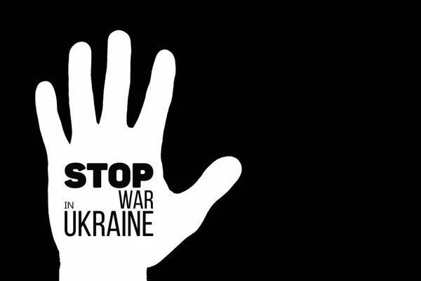 Vit Handflata Med Inskription Inuti Stoppa Krig Ukraina Svart Bakgrund — Stockfoto